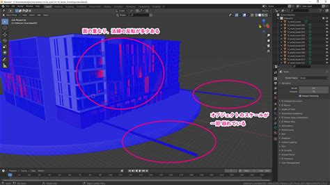 blender skp インポート|【SketchUp】Blenderでインポートする方法、面の重なりに注意 .
